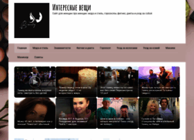 Heriot-watt.ru thumbnail