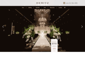 Heritz.co.kr thumbnail