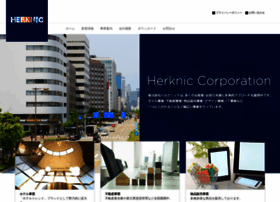 Herknic Jp At Wi 株式会社ハルクニック Herknic Jp At Wi 株式会社ハルクニック