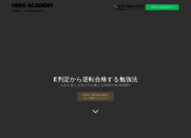 Hero-academy.jp thumbnail