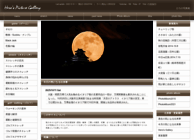 Hero.leosv.com thumbnail