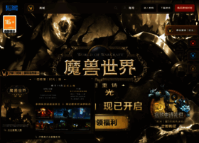 Heroes.blizzard.cn thumbnail
