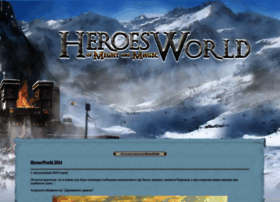 Heroesworld.ru thumbnail