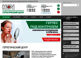 Herpesclinic.ru thumbnail