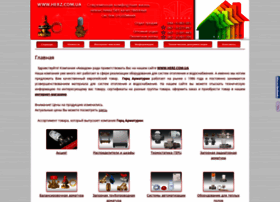 Herz.com.ua thumbnail
