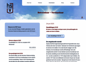 Herzienestatenvertaling.nl thumbnail