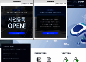 Heyexhibition.com thumbnail