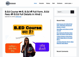 Heystudies.com thumbnail