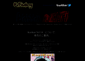 Hf-factory.com thumbnail