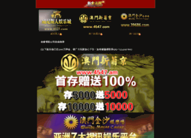 Hfddl.com thumbnail