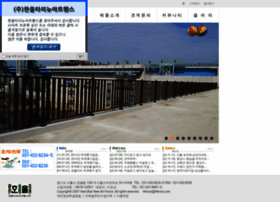 Hfence.com thumbnail