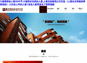 Hfjlmyhmsg.org thumbnail