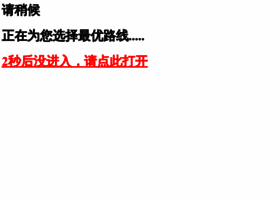 Hfsy.net thumbnail
