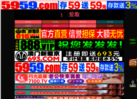 Hftvro.com thumbnail