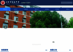 Hfwz.net thumbnail