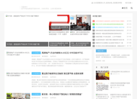Hfyg.org thumbnail