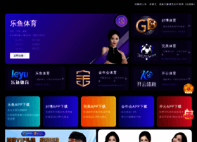 Hgdljg.com thumbnail