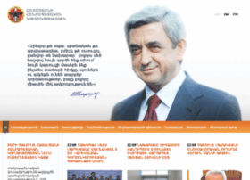 Hhk.am thumbnail Hhk.am thumbnail