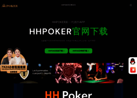 Hhpke.com thumbnail