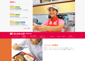 Hht-kyoto.co.jp thumbnail Hht-kyoto.co.jp thumbnail