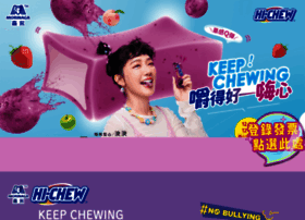 Hi-chew.com.tw thumbnail