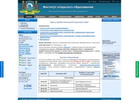 Hi-edu.ru thumbnail Hi-edu.ru thumbnail