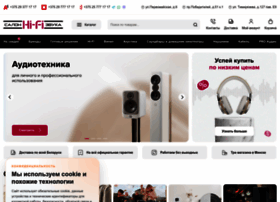Hi-fi.by thumbnail