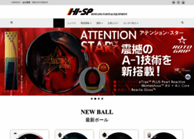 Hi-sp.co.jp thumbnail