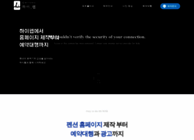 Hi-web.co.kr thumbnail