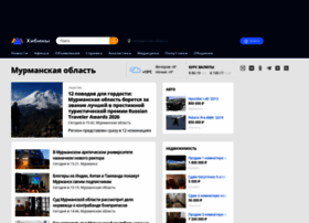 Hibiny.com thumbnail
