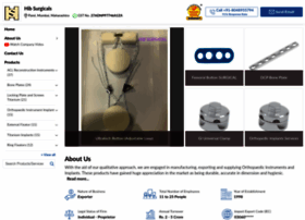 Hibsurgicals.net thumbnail