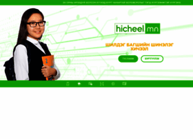 Hicheel.mn thumbnail