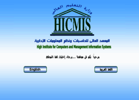 Hicmis.org thumbnail