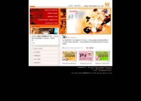 Hicube.net thumbnail Hicube.net thumbnail