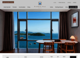 Hiddenbay.co.kr thumbnail Hiddenbay.co.kr thumbnail