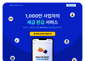 Hiddenmoney.co.kr thumbnail