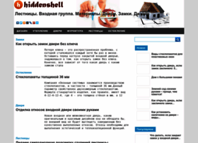 Hiddenshell.ru thumbnail