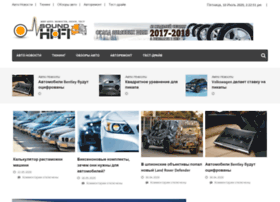Hifi-sound.ru thumbnail