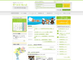 Higashimatsushima.net thumbnail