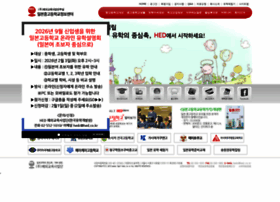 High-hed.co.kr thumbnail