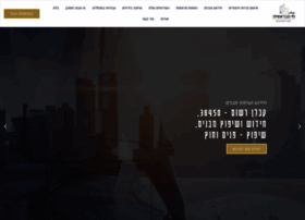 Highisrael-building.co.il thumbnail