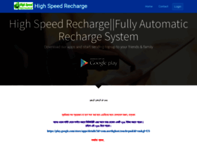 Highspeedrecharge.com thumbnail