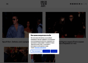 Highviewart.com thumbnail