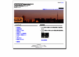 Higlab.net thumbnail