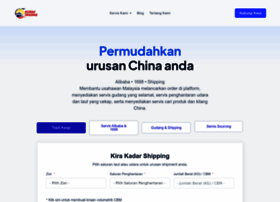 Hijrahtrading.com thumbnail