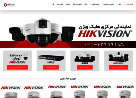 Hik-look.com thumbnail