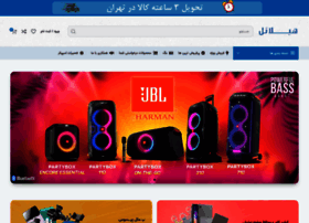 Hilatel.com thumbnail