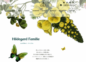 Hildegardfamilie Com At Wi ヒルデガルトファミリエ ドイツ自然療法の知恵 Eu植物 ドイツホームステイ Hildegardfamilie Com At Wi ヒルデガルトファミリエ ドイツ自然療法の知恵 Eu植物 ドイツホームステイ