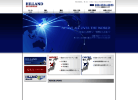 Hilland-enterprise.com thumbnail