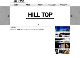 Hilltop777.com thumbnail